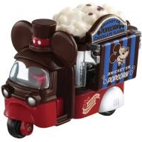ราคา Takara Tomy Tomica Disney Motors Dobby Mickey Mouse Valentine Edition 2021 (13375482683)