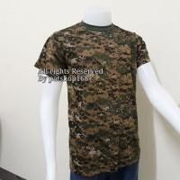 ราคา เสื้อยืดลายทหาร ลายพรางดิจิตอล (43455135239)