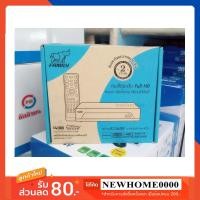 ราคา กล่องรับสัญญาณทีวีดิจิตอล FAMILY รุ่น WISDOM T-020 ( สีฟ้า ) (5122387857)