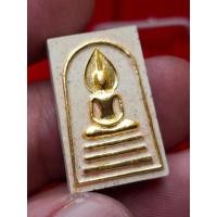 ราคา พระสมเด็จอรหัง ญสส.บรรจุเกศา ปี44 โชคมงคล ออกวัดบวรนิเวศวิหาร สมเด็จพระฆังคราช แยกชุดกรรมการ (43209412546)