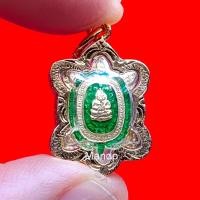 ราคา จี้หลวงปู่หลิวนั่งเต่า (มต1) ปลุกเสก ชุบทอง 3 ไมคอน เกรดทองเยาวราช กรอบแกะลาย กันน้ำ พร้อมคาถาบูชา (28413567240)