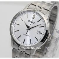 ราคา นาฬิกา SEIKO automatic classic silver dial SRPH85K1 ของแท้ รับประกันศูนย์ Tarad Nalika (22674039336)