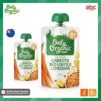 ราคา Only Organic อาหารเด็ก รสแครอท ถั่วแดง & เห็ด Carrot Red Lentils & Cheddar สำหรับเด็ก 6 เดือนขึ้นไป (แพ็ค 2 ห่อ) (5830948111)