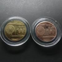 ราคา เหรียญที่ระลึก เหรียญ งานแสดงตราไปรษณีย์ ครั้งที่32 (ชุด 2เหรียญ) เนื้อทองแดง-ทองเหลือง ผลิตน้อย #ของสะสม #ของที่ระลึก (5444642095)