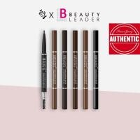 ราคา Beauty Leader Intersys Auto Eyebrow Pencil 0.17g(6colors) (25859683785)