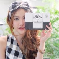 ราคา กลูต้าพานาเซีย Panacea Gluta (3777386)