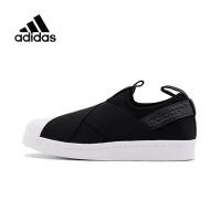 ราคา ♂☒Limited time promotion ADIDAS ORIGINALS SUPERSTAR SLIP-ON Sneakers Skateboard Shoes S81337 WARRANTY 5 YEARS (22980031898)