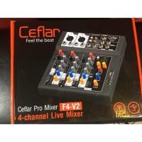 ราคา มิดเซอร์Ceflar รุ่น F4-V2 (3222980626)