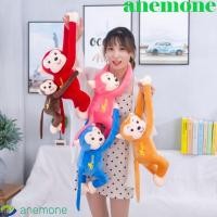 ราคา ANEMONE ของเล่นตุ๊กตาลิงแขวน, ตุ๊กตาลิงแขนยาวนุ่มๆ, ตุ๊กตายัดไส้น่ารัก 45/5/65 ซม. ยาวแขนหางตุ๊กตาลิงเด็ก (47561014960)