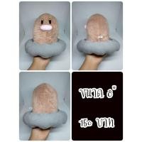 ราคา Diglett#ดิกดา#ดิ๊กด้า#โปเกมอนตุ่น#Pokemon#โปเกม่อน#ตุ๊กตาญี่ปุ่นมือสอง (44230398338)