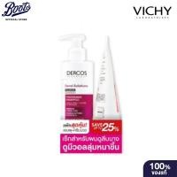 ราคา Vichy VICHY DERCOS DENSI แชมพู 250 มล. + คอนดิชันเนอร์ 200 มล. (43024484836)