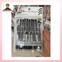 ราคา ปากกาลูกลื่น DAISO แบบกดพร้อมกริปยาง 10 แท่ง - สินค้านำเข้าจากญี่ปุ่นโดยตรง (46210014812)