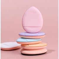 ราคา พัฟจิ๋ว 1ชิ้น (สุ่มสี) พัฟแต่งหน้ามินิ เกลี่ยรองพื้น คุชชั่น คอลซีลเลอร์ พร้อมส่งจากไทย (27217227350)