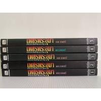 ราคา เพชรพระอุมา(ปกดำ) ตอน นาคเทวี เล่ม 1-5 จบ+Boxset/พนมเทียน/มือสองสภาพบ้าน (23886205801)