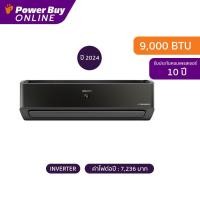 ราคา [จัดส่งพร้อมติดตั้ง] Sharp แอร์ติดผนัง YMBT Series 9000 BTU Inverter รุ่น AH-XP10YMBT (24966100075)