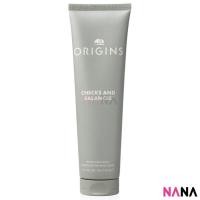 ราคา Origins Checks and Balances Frothy Face Wash 150ml โฟมล้างหน้าสูตรอ่อนโยนช่วยปรับสมดุลผิวและลดความมัน (27294810105)