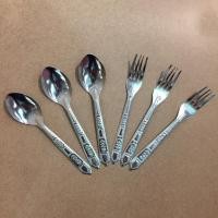 ราคา ช้อนส้อมสแตนเลส ช้อนส้อม แพ็ค3คู่ ช้อน ส้อม (4361907122)
