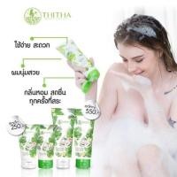 ราคา Cocomilk แชมพูมะพร้าวน้ำนมข้าว (683454696)