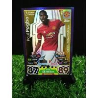 ราคา MATCH ATTAX 17/18 PAUL POGBA GOLD LIMITED EDITION CARD LE1G - MANCHESTER UNITED 2017/18 (25756827044)
