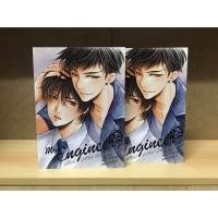 ราคา My engineer มีช็อป มีเกียร์ มีเมียรึยังวะ? (กรุณาอ่านรายละเอียดก่อนกดสั่ง) (7239455450)