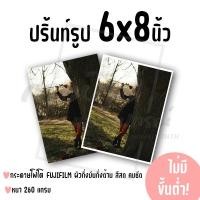 ราคา ปริ้นท์รูป ขนาด 7x7 นิ้ว ไม่มีขั้นต่ำ! (กระดาษ FUJIFILM ผิวกึ่งมันกึ่งด้าน) (43700434021)