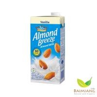 ราคา Blue Diamond น้ำนมอัลมอนด์ กลิ่นวานิลลา ขนาด 946 ml. (03803) (14510628153)