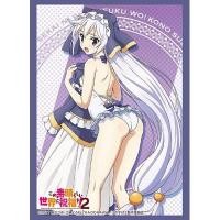 ราคา TTW Shop Bushiroad Sleeve Collection HG Vol.1238 - KonoSuba 2 "Eris" (5320825157)