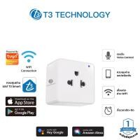 ราคา T3 Smart Plug P1 ปลั๊กไฟ ปลั๊กอัจฉริยะ Smart Plug 10A วัดพลังงาน สมาร์ทปลั๊ก Wi-Fi (21466137665)