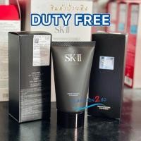 ราคา SK-II Men Moisturizing Cleanser 120g ป้ายคิง ผลิตภัณฑ์ทำความสะอาดผิวหน้า skii (4184970799)
