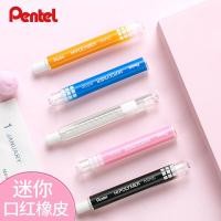 ราคา ยางลบสะปอนญี่ปุ่นวาดนักเรียนชั้นประถมศึกษายางลบแบบกดหดอัตโนมัติ เธอ82 ยางลบศิลปะ (56607211938)