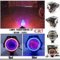 ราคา MERAH Cree U7 Transformer ไฟสปอร์ตไลท์ LED AE ขนาดใหญ่ สีแดงและสีน้ําเงิน (29487943195)