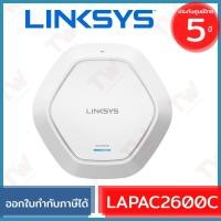 ราคา LINKSYS LAPAC2600C WIRELESS AC2600 DUAL-BAND AP POE WITH CLOUD ของแท้ ประกันศูนย์ 5ปี (9473928983)