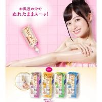 ราคา Biore U The Body ครีมทาผิว หลังอาบน้ำ ขณะผิวเปียก 300 ml แบบซองแขวน / ซองเติม (20621816892)