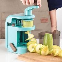 ราคา เครื่องหั่นผัก เครื่องตัดผักแบบเกลียว สไตล์ญี่ปุ่น หั่นผักMulti-Function (8083165146)