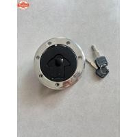 ราคา ฝาถังน้ำมัน Kawasaki KR พร้อมกุญแจ 2 ดอก (40716176154)