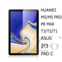 ราคา HUAWEI T5 M5 LITE T1T2 T3 IPAD 10.2 AIR2 SAMSUNG Tab S7 Tab2 10.1 / P5100 Tab S6 10.5 T295 S4 ฟิล์มกระจกใส่ Jdo Film 9H (1727113880)