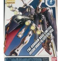 ราคา BANDAI PB MG 1/100 ชุดมือถือ GUNDAM BASE LIMITED CROSSBONE GUNDAM X1 FULL CLOTH EXTRA FINISH (51359861656)