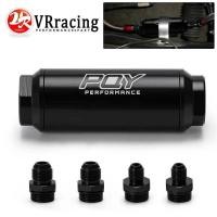 ราคา VR -Universal Car Racing In-Line กรองน้ํามันเชื้อเพลิงพร้อมอะแดปเตอร์อุปกรณ์ AN6/AN8 และองค์ประกอบเหล็ก 100 ไมครอน VR5565 ZD6V (49357677135)