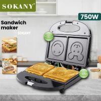 ราคา SOKANY 750W เครื่องอบแซนด์วิช เครื่องปิ้งขนมปัง ปิ้งขนมปัง เครื่องทำแซนวิช รับประกัน 1ปี (17396604399)