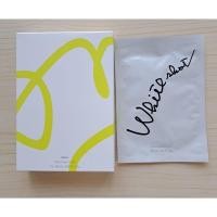 ราคา POLA White Shot Mask QXS โพลา ไวท์ ช็อต มาส์ก คิว เอ็กซ์ เอส (20075151533)