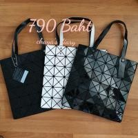 ราคา Top mirror ถูกสุด!! baobao (519822732)
