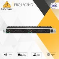 ราคา BEHRINGER FBQ1502HD Equalizer อีควอไลเซอร์ 15 แบนด์ เครื่องปรับแต่งเสียง อีคิว มีฟังก์ชัน Low-Cut Filter (2352647655)