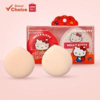 ราคา MINISO สวัสดีคิตตี้ซีรีส์ - ชุดพัฟคุชชั่นขนาดโอเวอร์ไซส์ มาร์ชเมลโลว์ซอฟท์ทัช 2 ชิ้น พร้อมกล่องเก็บ ขนาด 14.5 ซม. × 10.6 ซม. (54650903661)