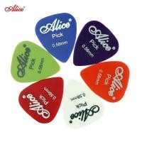 ราคา Alice AP-600Q 0.58 mm Pick / Acoustic Electric Bass Guitar Pick .58 (41277116002)