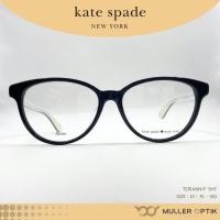 ราคา กรอบแว่น KATE SPADE รุ่น TERRIANN/F 9HT (25294452794)