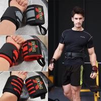 ราคา WRIST WRAPS VALEO สายรัดมือ เซฟข้อมือ ยกน้ำหนัก สายรัดข้อมือ ยาว 24 นิ้ว กีฬาสายรัดข้อมือ (19987215095)