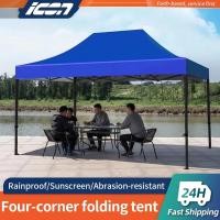 ราคา เต็นท์รถพับหลังคาพับ Gazebo เต็นท์แคมป์กันสาดแบบพับเก็บได้กันฝน 2X2/3X3/3X3.5M (53453809033)