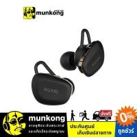 ราคา Nuarl N6 Pro หูฟังไร้สาย True Wireless (7715585323)
