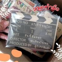 ราคา สมุด 4x6นิ้ว ปกกระดาษน้ำตาลรักษ์โลก สามารถส่งแบบมาทำได้ (26766572101)