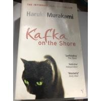 ราคา หนังสือนิยายภาษาอังกฤษมือสอง Kafka on the Shore - Haruki Murakami สภาพเก่าเก็บ (16788102019)